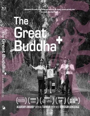 The Great Buddha