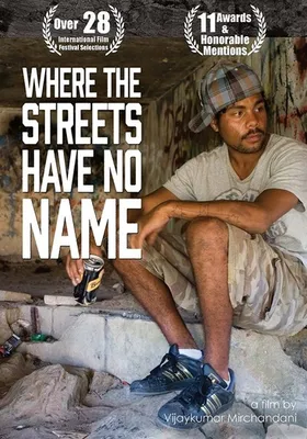 Where The Streets Have No Name