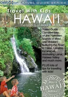 Travel With Kids: Hawaii