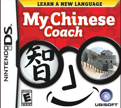 My Chinese Coach NLA - Nintendo DS - USED