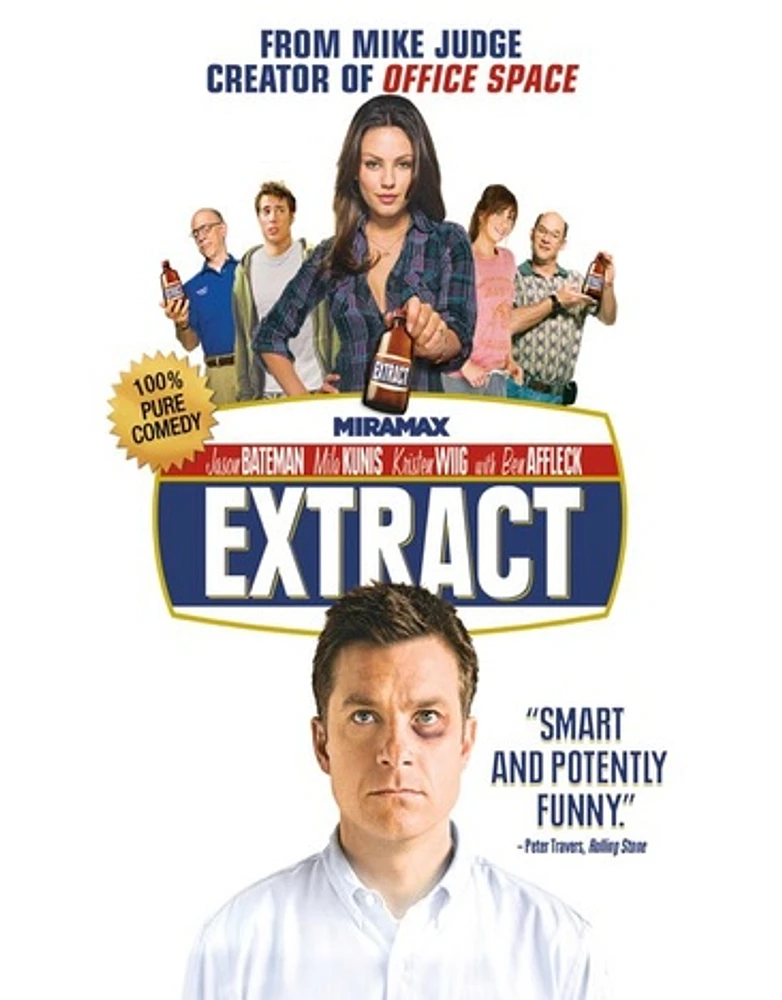 Extract - USED