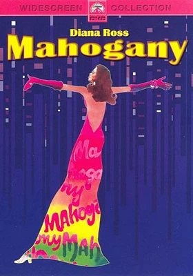 Mahogany - USED