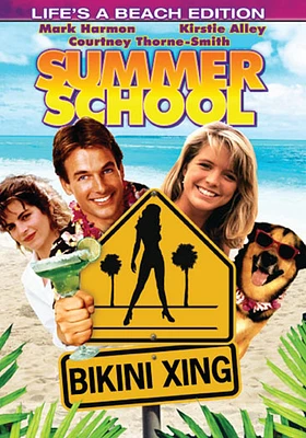 Summer School - USED