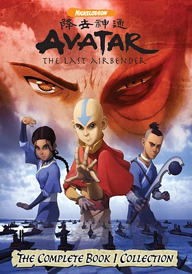 Avatar, The Last Airbender: The Complete Book Collection