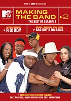 Making The Band 2: The Best Of Season 1 - USED