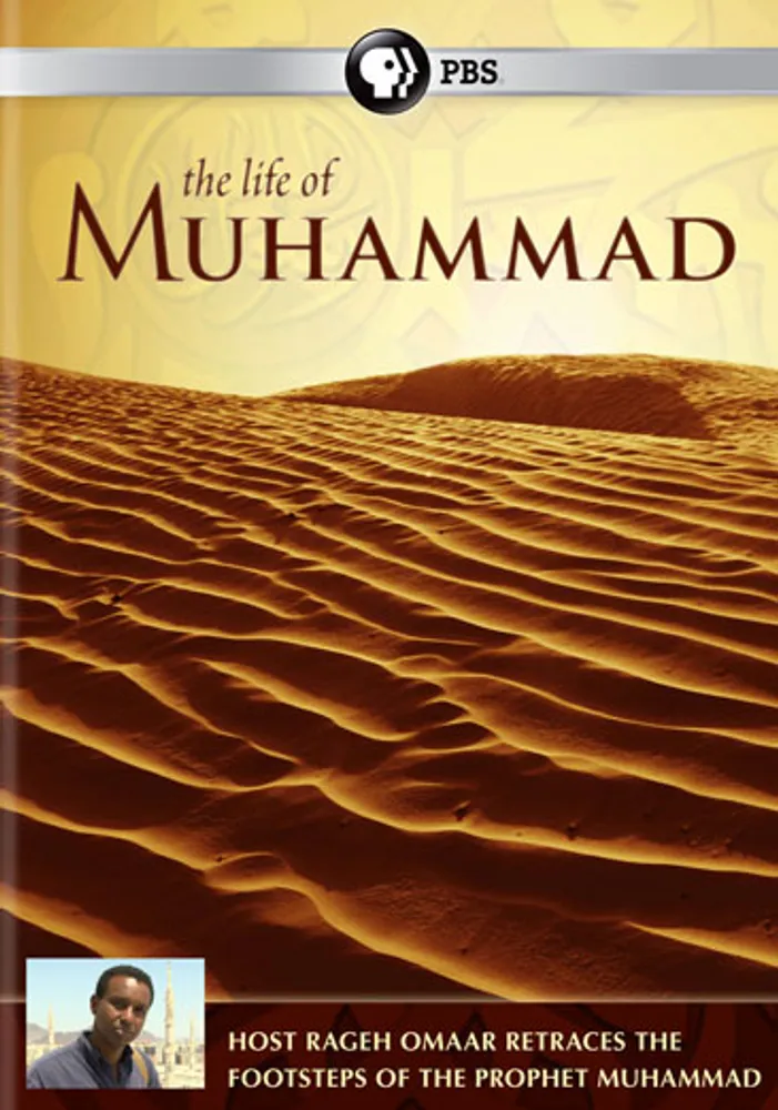 The Life of Muhammad