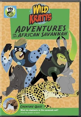 Wild Kratts: Adventures on the African Savannah