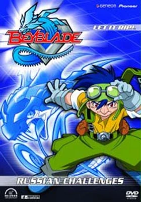 Beyblade Volume 9: Russian Challenges - USED