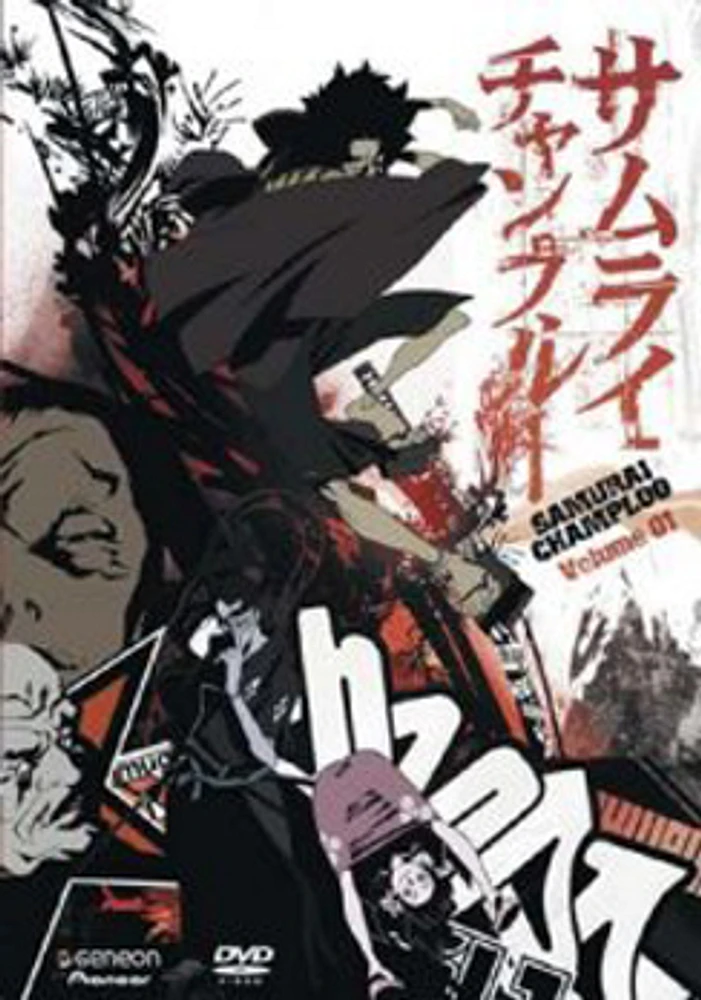 Samurai Champloo Volume