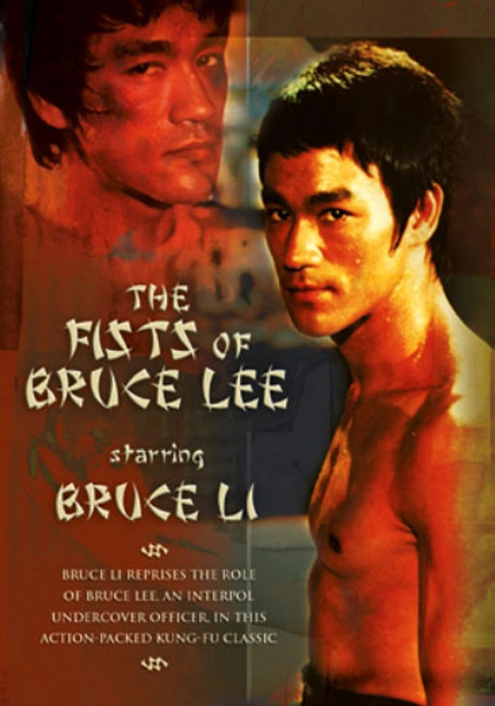 The Fists Of Bruce Lee - USED