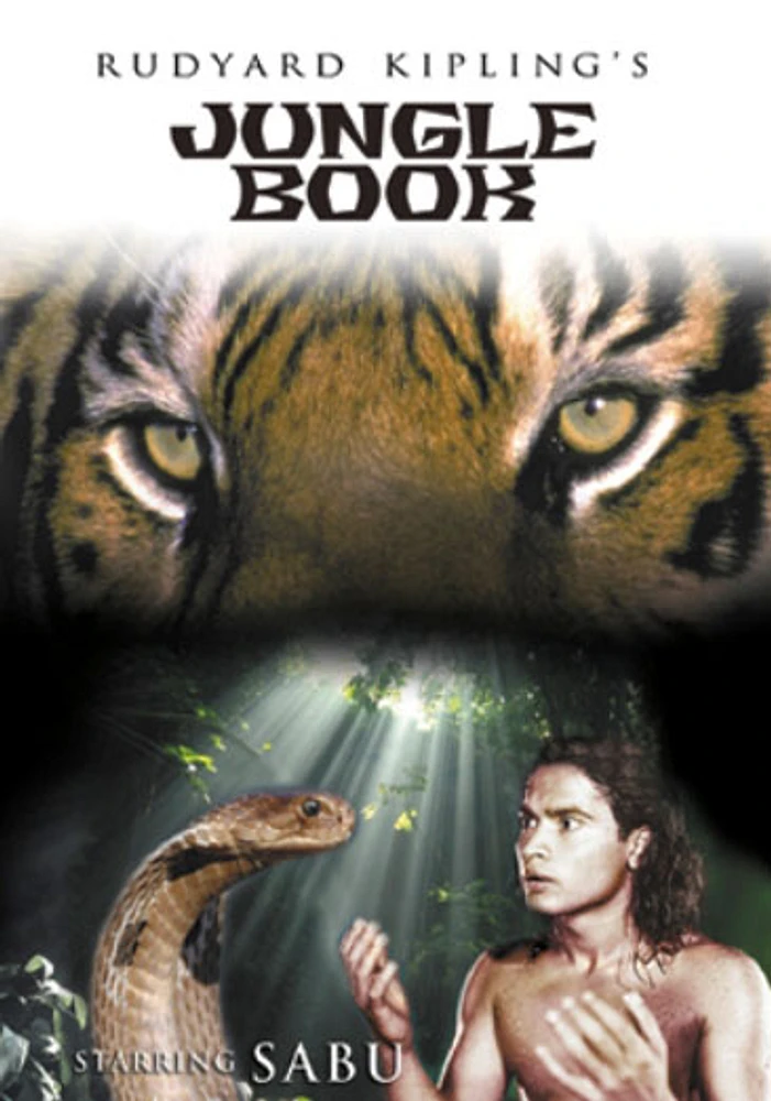 Jungle Book - USED