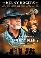 The Gambler V: Playing For Keeps - USED