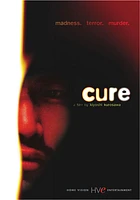 Cure - USED