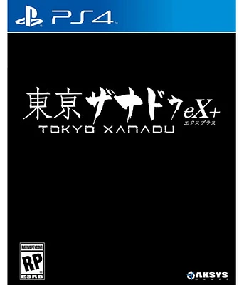 TOKYO XANADU EX+ - Playstation 4
