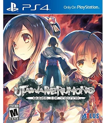 Utawarerumono: Mask of Truth