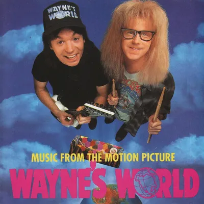 WAYNES WORLD (OST)