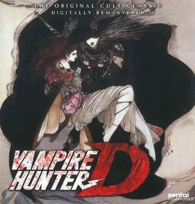 Vampire Hunter D