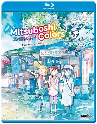 Mitsuboshi Colors: The Complete Collection - USED