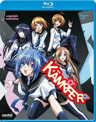 Kampfer Complete Collection