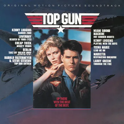 Top Gun (OST)