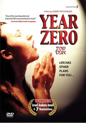 Year Zero