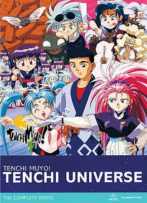 Tenchi Muyo Universe: Collection - USED