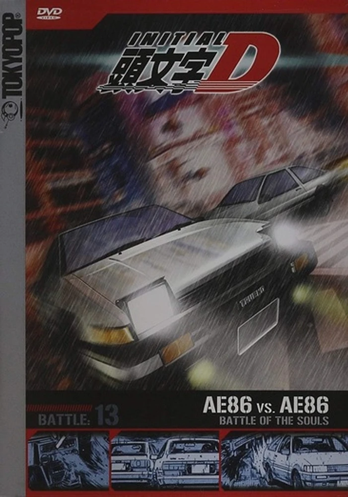 Initial D: Volume 13 - USED