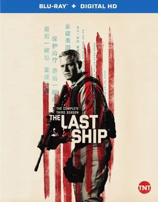 The Last Ship: The Complete Third Season - USED