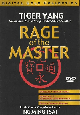 Rage of the Master - USED