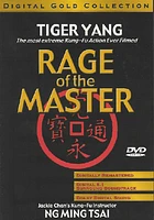 Rage of the Master - USED