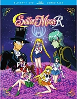 Sailor Moon R: The Movie - USED