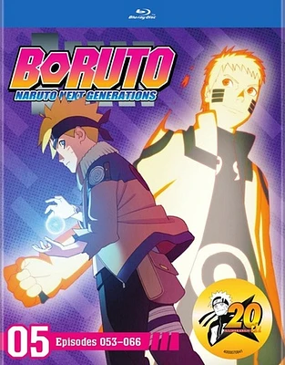 Boruto: Naruto Next Generations Set 5 - USED