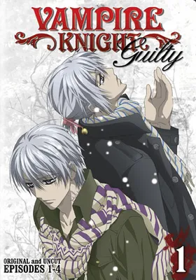 Vampire Knight Guilty Volume 1