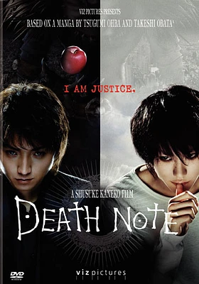 Death Note - USED