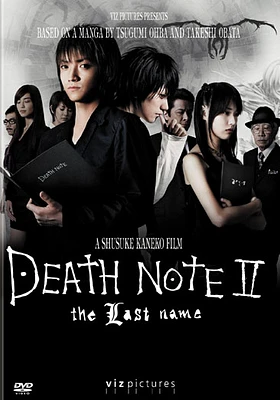 Death Note II: The Last Name - USED