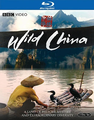 Wild China - USED