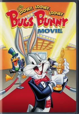 The Looney, Looney, Looney Bugs Bunny Movie - USED