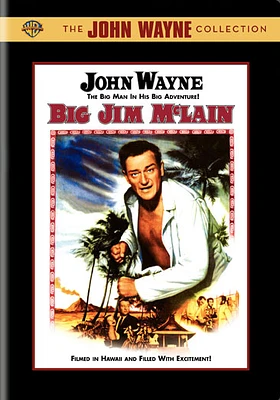 Big Jim McLain - USED