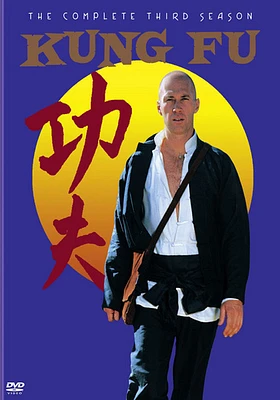 Kung Fu: The Complete Third Season - USED