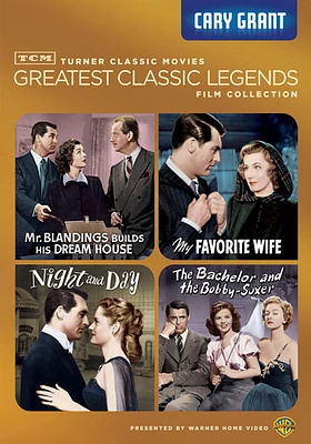 TCM Greatest Classic Films Legends: Cary Grant - USED