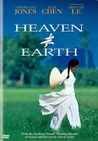 Heaven And Earth - USED