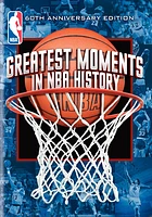 Greatest Moments In NBA History - USED