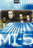 MI-5: Volume 3 - USED