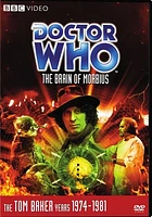 Dr. Who: Brain Of Morbius - USED