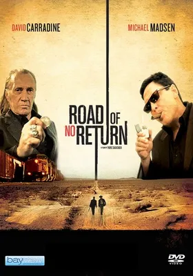 The Road of No Return