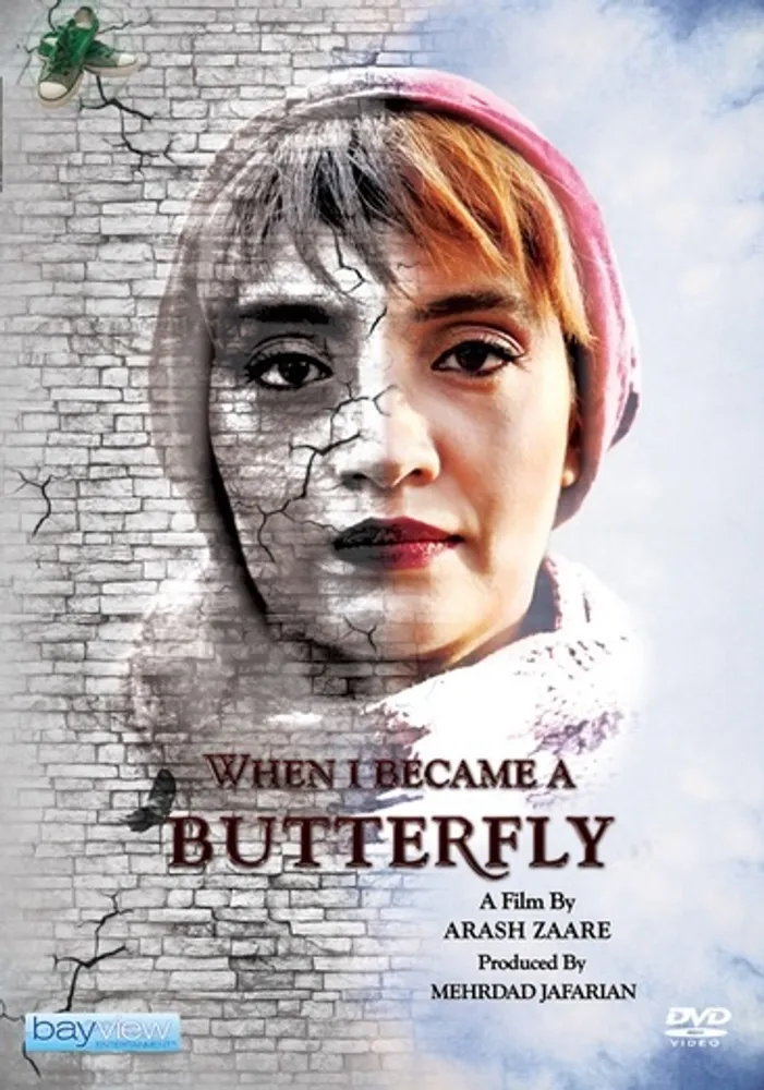 When I Become a Butterfly