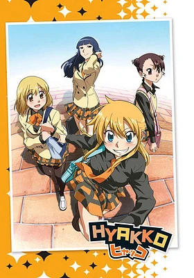 Hyakko Complete TV Series - USED