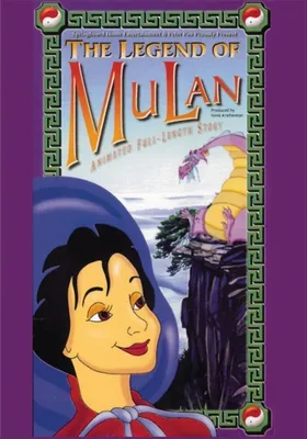 The Legend of Mulan