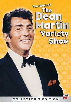 DEAN MARTIN VARIETY SHOW:BEST - USED