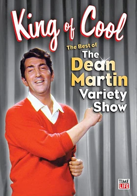 KING OF COOL:BEST OF DEAN MART - USED